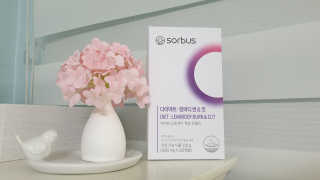 소버스 다이어트 린바디 번앤컷 — 5점을 준 리뷰어가 2020년 6월 올린 사용 사진