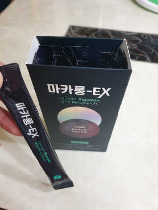짱길이님이 올린 리뷰 사진 3