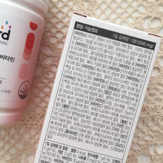 JW중외제약 마이코드 멀티비타민미네랄 포 우먼 — 4점을 준 리뷰어가 2020년 9월 올린 사용 사진