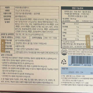 멍정님이 올린 리뷰 사진 3