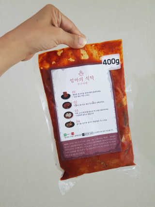 발랄써냐님이 올린 리뷰 사진 2