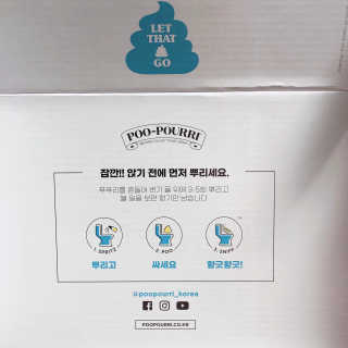 cherry님이 올린 리뷰 사진 2