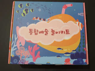 o7902o님이 올린 리뷰 사진 1