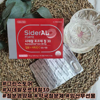 쁘띠피츄님이 올린 리뷰 사진 1