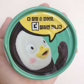 mamicaron님이 올린 리뷰 사진 1