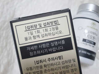 딸기맘님이 올린 리뷰 사진 3