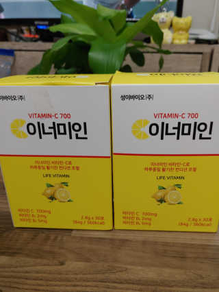 이너미인 VITAMIN-C 700 — 5점을 준 리뷰어가 2020년 10월 올린 사용 사진