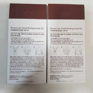 녹차싫어님이 올린 리뷰 사진 2