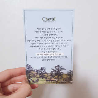 eumjj님이 올린 리뷰 사진 3