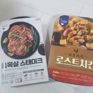 응디니님이 올린 리뷰 사진 1