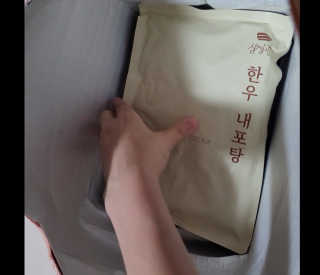 빈하영님이 올린 리뷰 사진 2