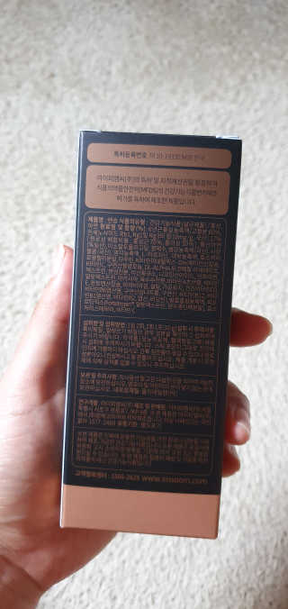 블링여니님이 올린 리뷰 사진 2