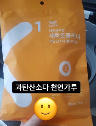 킴제이님이 올린 리뷰 사진 2
