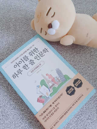 싸랑스런곰탱이님이 올린 리뷰 사진 1