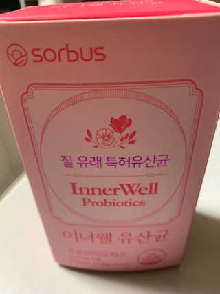 David님이 올린 리뷰 사진 1