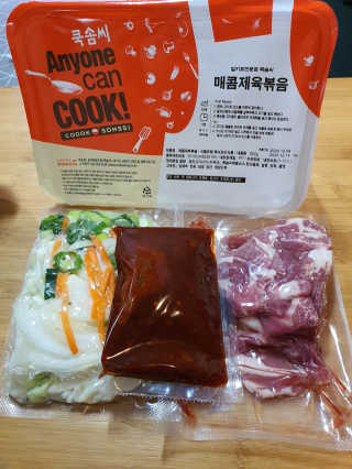 짱가엄마님이 올린 리뷰 사진 1