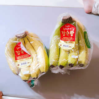 [스미후루] 감숙왕 바나나 2팩 2.6kg 이벤트 — 5점을 준 리뷰어가 2020년 10월 올린 사용 사진