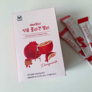 365더건강 에버뷰티 석류콜라겐 젤리 — 5점을 준 리뷰어가 2020년 8월 올린 사용 사진