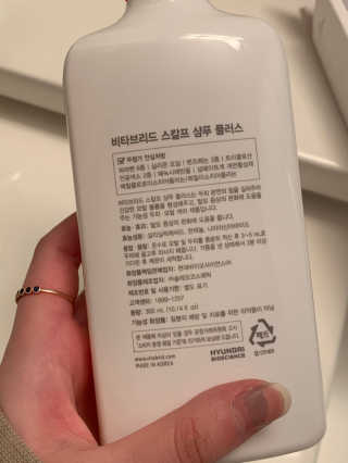 임성언님이 올린 리뷰 사진 2