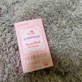 소버스 이너윌 유산균 — 5점을 준 리뷰어가 2020년 7월 올린 사용 사진