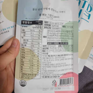[꾸콤] 참참 OOTD쉐이크 고단백 일주일세트 50g x 5 — 5점을 준 리뷰어가 2020년 11월 올린 사용 사진