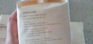 완이네님이 올린 리뷰 사진 3