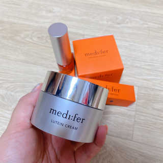 메디페르 [ 2+1 ] 루테인앰플 10ml 2개 + 루테인크림 50ml 1개 — 4점을 준 리뷰어가 2020년 8월 올린 사용 사진