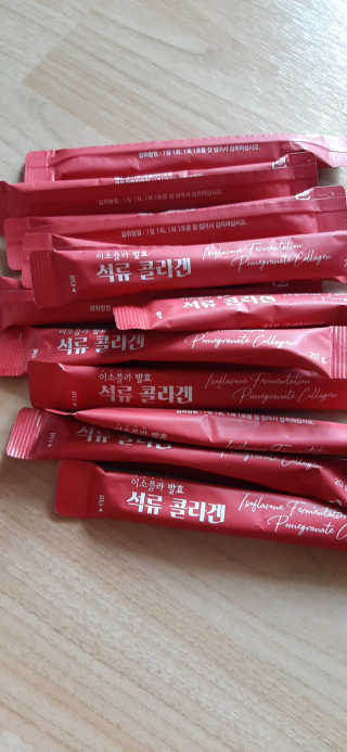엘리자배씨님이 올린 리뷰 사진 4