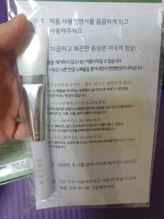 순둡님이 올린 리뷰 사진 3