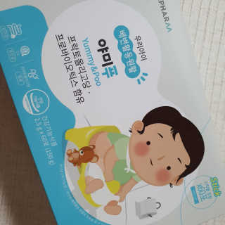 아아마미님이 올린 리뷰 사진 1