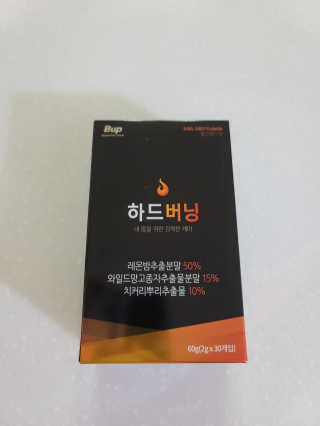 쪼코85님이 올린 리뷰 사진 1