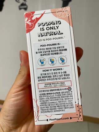 엄워킹맘님이 올린 리뷰 사진 4