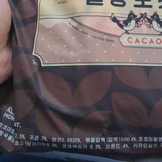 숮이님이 올린 리뷰 사진 2