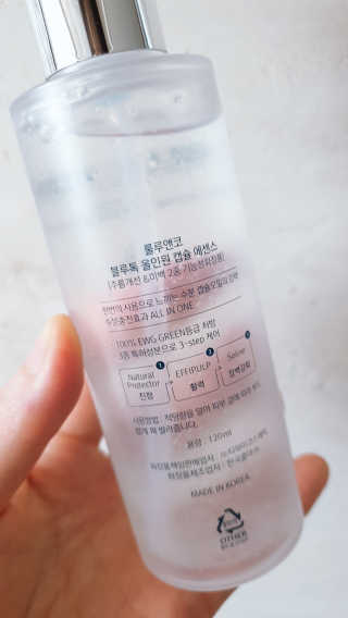 [룰루앤코] 블루톡 올인원 캡슐 에센스 — 5점을 준 리뷰어가 2020년 4월 올린 사용 사진