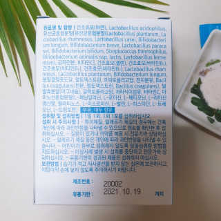 오블리님이 올린 리뷰 사진 3