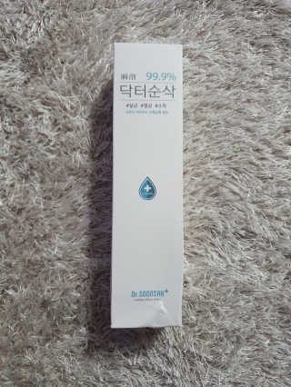 밍구님이 올린 리뷰 사진 1