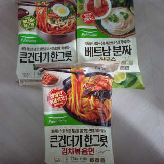 뽀기님이 올린 리뷰 사진 1