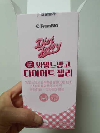 상큼님님이 올린 리뷰 사진 3