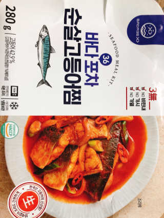 karaa님이 올린 리뷰 사진 1