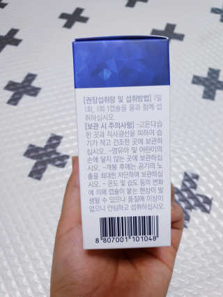 SunheeKim님이 올린 리뷰 사진 4