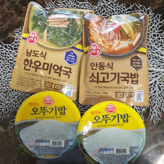 happy07님이 올린 리뷰 사진 1