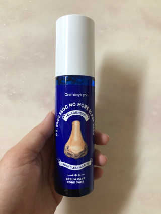 라디님이 올린 리뷰 사진 3