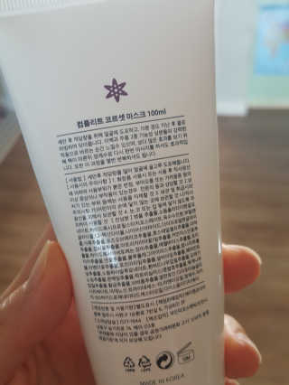 월천여사님이 올린 리뷰 사진 4
