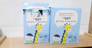 리뷰하는오미♡님이 올린 리뷰 사진 1