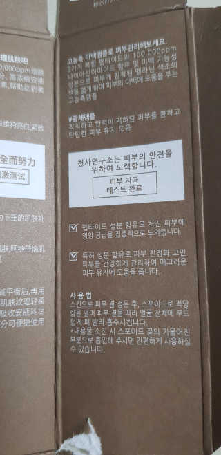 써니님이 올린 리뷰 사진 4
