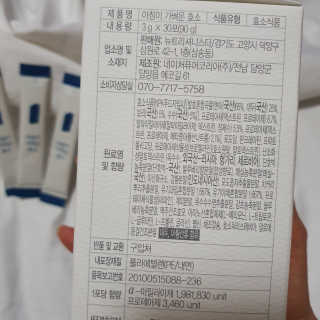 alice님이 올린 리뷰 사진 2