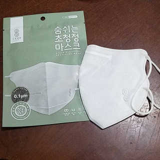 SOOMLAB Mask- Hyper Purifying Breathing Mask — 5점을 준 리뷰어가 2020년 10월 올린 사용 사진
