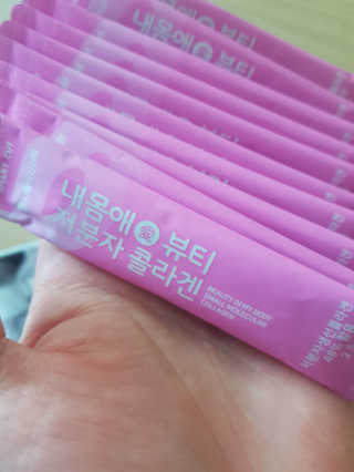 서울약사신협_내몸애뷰티저분자콜라겐_2.5g 50포 — 5점을 준 리뷰어가 2020년 5월 올린 사용 사진