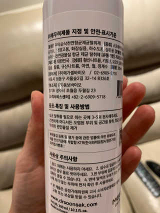 최정임님이 올린 리뷰 사진 3