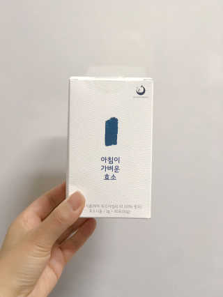 에그마요님이 올린 리뷰 사진 1